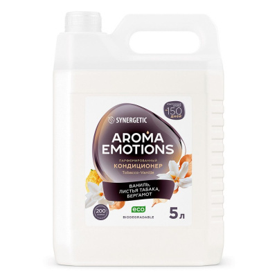 Synergetic кондиционер для белья концентрированный emotions tobacco vanille табак ваниль 5 л 