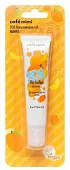 Cafe Mimi бальзам для губ манго 15 мл