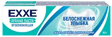 Exxe зубная паста отбеливающая белоснежная улыбка 100 г