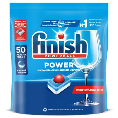 Finish таблетки для посудомоечных машин 1 50 шт 