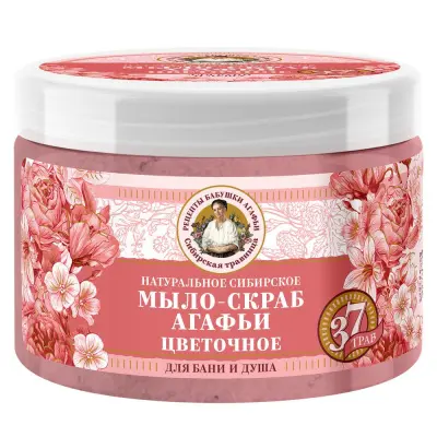 Рецепты Бабушки Агафьи сибирская травница натуральное сибирское цветочное мыло скраб агафьи для бани и душа 300 мл 