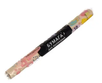 Homex бумага для выпекания 38 10 листов очень удобная НОВИНКА 