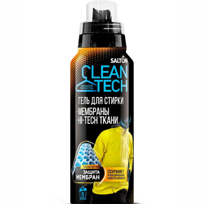 Salton CleanTech  шампунь для стирки изделий с мембранами 250 мл 