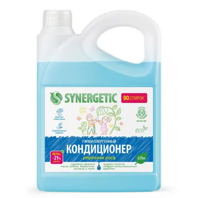 Synergetic кондиционер ополаскиватель для белья утренняя роса 2,75 л 90 стирок 