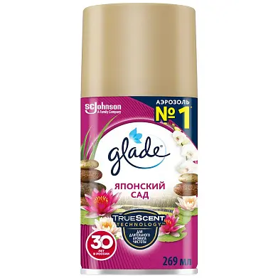 Glade запасной баллон японский сад 269 мл