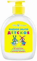 Невская Косметика жидкое мыло детское 300 мл