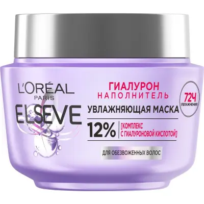 Elseve увлажняющая маска гиалурон наполнитель для обезвоженных и тонких волос с гиалуроновой кислотой 300 мл 