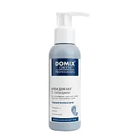 Domix gp крем для ног с липидами 100 мл