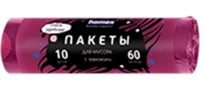 Homex пакеты для мусора 60 л 10 шт с завязками очень удобные  бордовые 