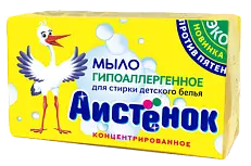 Аистенок мыло хозяйственное детское 200г