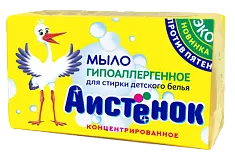 Аистенок мыло хозяйственное детское 200г