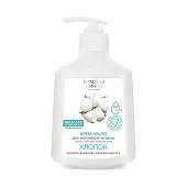 Красная Линия мыло жидкое интимное хлопок 300 г