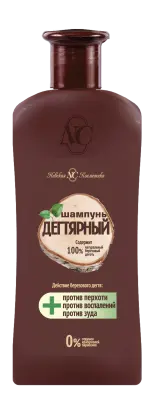 Невская Косметика шампунь против перхоти и зуда дегтярный 400 мл 