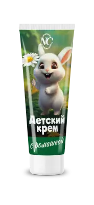 Невская Косметика детский крем с эктрактом ромашки 75 мл 
