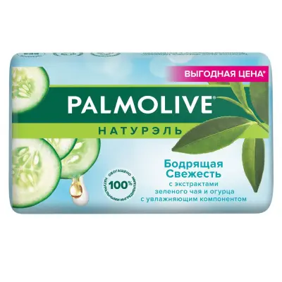 Palmolive натурэль мыло бодрящая свежесть с экстрактами зеленого чая и огурца 150 г 