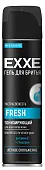 EXXE men гель для бритья тонизирующий fresh 200 мл