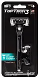 3 мужская бритва 1 станок+ 2 сменные кассеты совместима с gillette