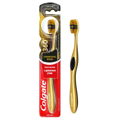 Colgate зубная щетка 360º золотая с древесным углем многофункциональная антибактериальная мягкая золотая 