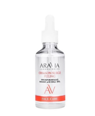 Aravia laboratories преображающий пилинг для лица с aha кислотами crimson surge peeling 50 мл 