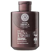 Natura Siberica & sport for men шампунь детокс для всех типов волос 300 мл