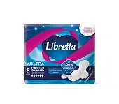 Libretta прокладки ультра ночные 8 шт