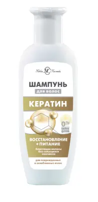 Невская Косметика шампунь для волос кератин 250 мл 