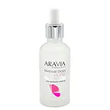 ARAVIA Professional Ремувер для удаления кутикулы Ultra, 50 мл