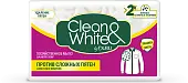 Clean&White Мыло хозяйственное Против пятен 4шт по 120г