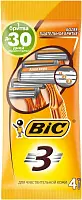BIC Станки одноразовые BIC 3 (4шт.) с тремя лезвиями
