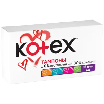 Kotex тампоны мини 16 шт 