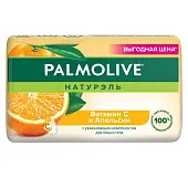 Palmolive натурэль мыло витамин с и апельсин для лица и тела 150 г
