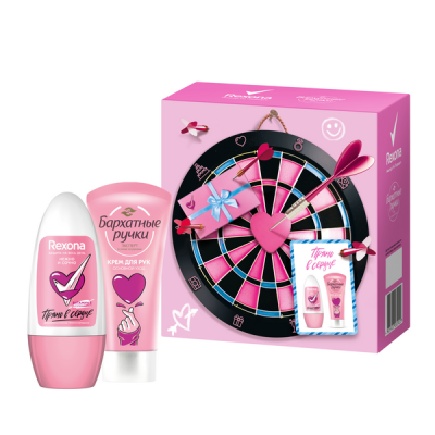 Rexona+бр прямо в сердце 2024 део-шарик 50 мл+крем для рук 45 мл 