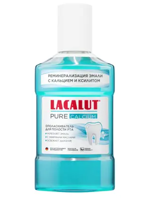 Лакалют ополаскиватель для полости рта pure calcium 250 мл 