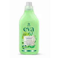 Grass кондиционер для белья eva концентрированный флакон 1,8 л