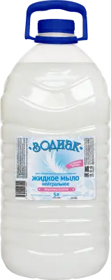 Зодиак мыло перлам жидкое нейтральное 5 л пэт 