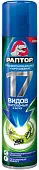 РАПТОР Аэрозоль универсальный от насекомых, 275 мл