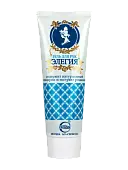 Свобода гель для рук элегия 72 г