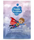 Шипучая соль для ванны для настоящего super героя серии happy 100 г