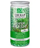 Fito bomb соль для ванны морская хвойная укрепляющая серии свежая косметика 480 г