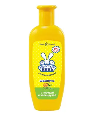 Ушастый Нянь шампунь для чувствительной кожи 200мл 