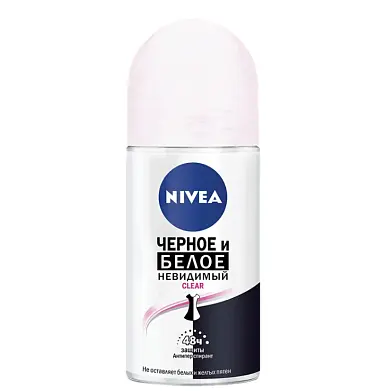 NIVEA део шарик женский невидимая защита для черного и белого 50 мл