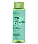 Miss Organic тоник для лица матирующий против несовершенств кожи my skin my 190 мл