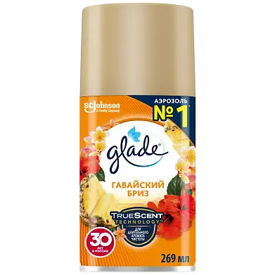 Glade запасной баллон гавайский бриз 269 мл