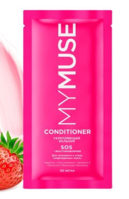 My Muse укрепляющий бальзам sos восстановление саше 20 мл 