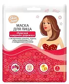 Skin tune маска для лица на тканевой основе красная ковровая дорожка