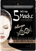 Skinlate тканевая маска коллаген