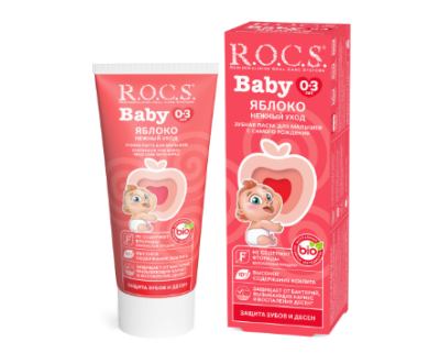 Rocs baby зубная паста для малышей нежный уход яблоко 45 гр 
