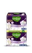Molped прокладки женские гигиенические ночные 14шт