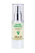 Aravia Professional Гель-контур для век увлажняющий Eye Gel Moisturizer 30 мл