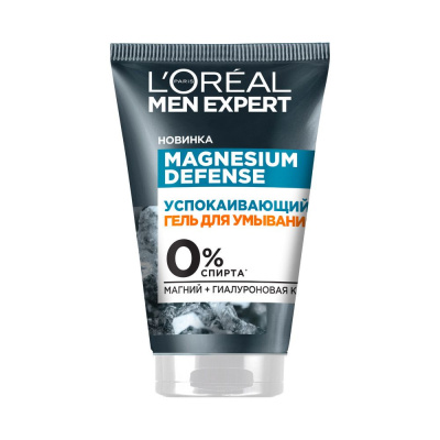 L'Oreal Paris Men Expert magnesium defense успокаивающий гель для умывания 100 мл 